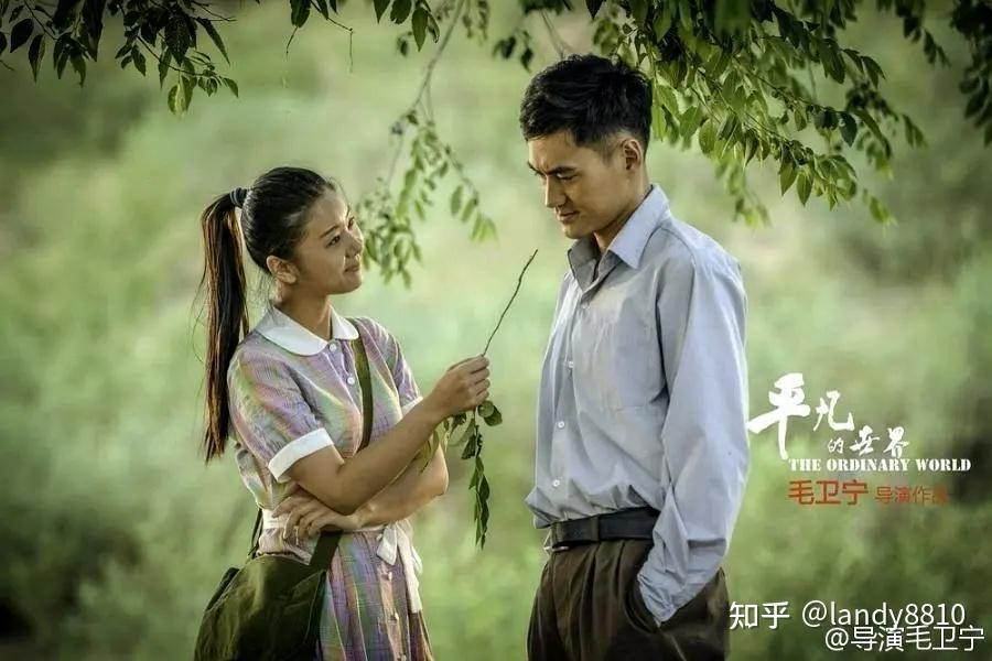 苍和错位剧照2